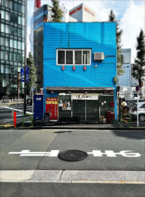 Walter Schupfer Management