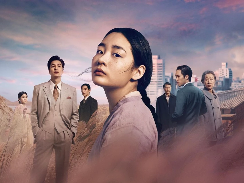 Walter Schupfer Management