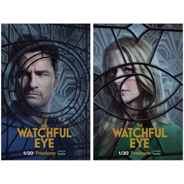 Walter Schupfer Management