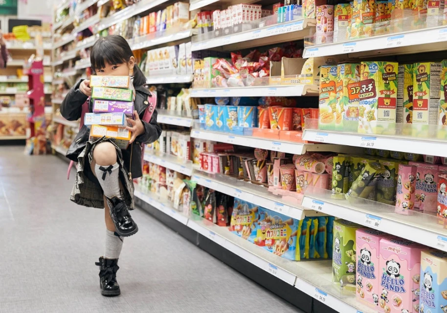 Alyssa Pizer Management