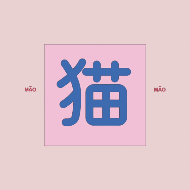 &orange Motion Design