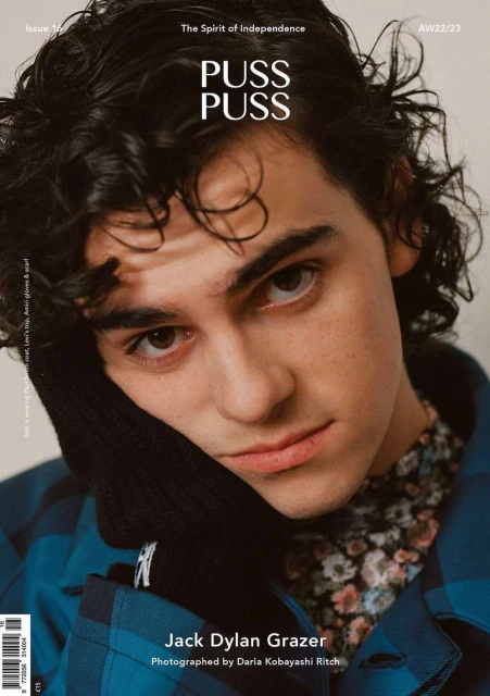 Daria Kobayashi Ritch