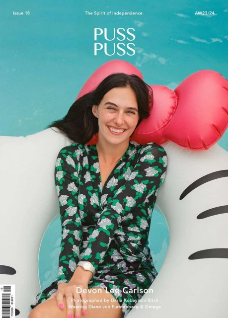 Daria Kobayashi Ritch