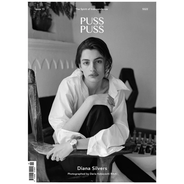 Daria Kobayashi Ritch