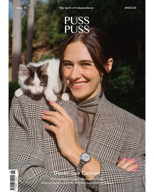 Daria Kobayashi Ritch