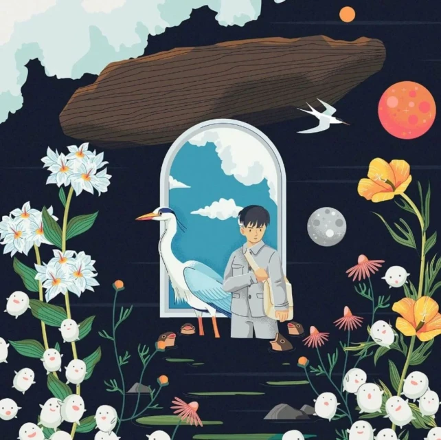 Inkling Illustration