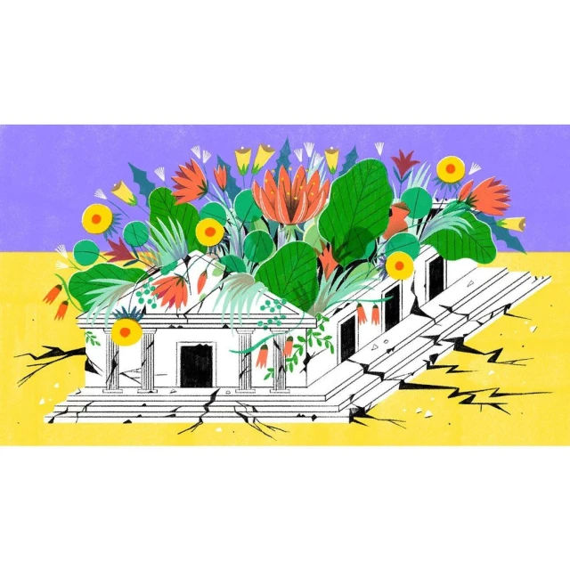 Inkling Illustration