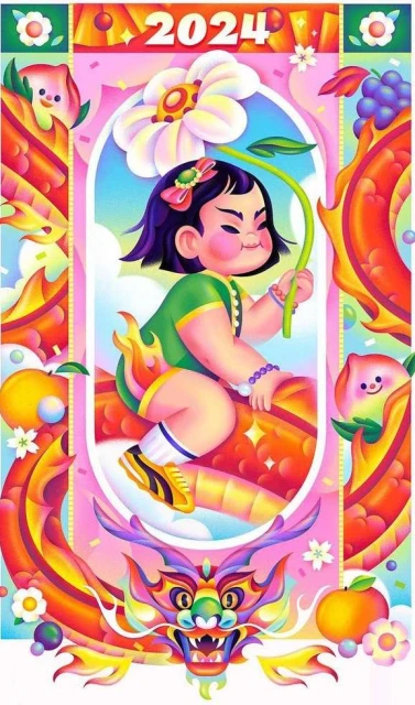 Making Pictures Illustration