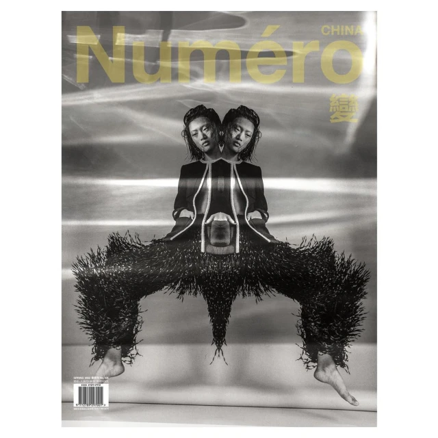 Christopher Anderson