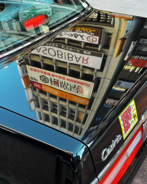 Christopher Anderson