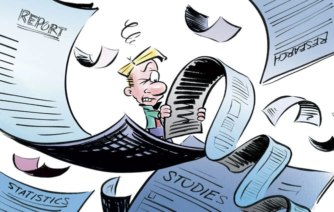 Salzman International