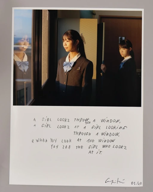 Creative Exchange Agency