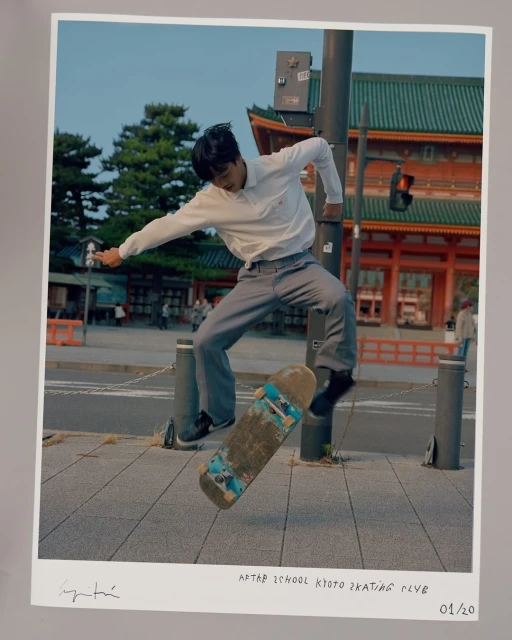 Creative Exchange Agency