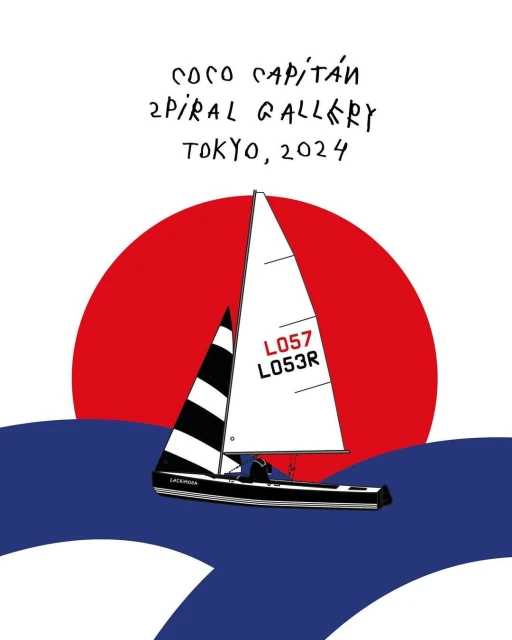 Creative Exchange Agency