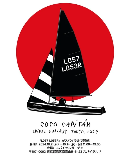 Creative Exchange Agency