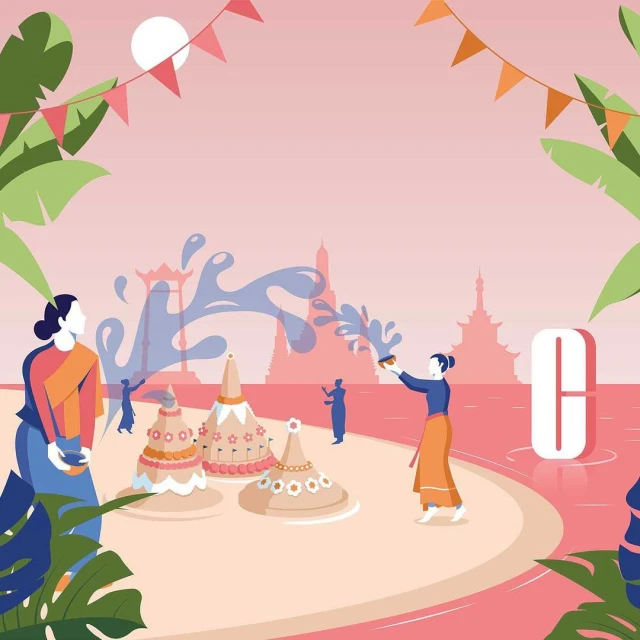 Making Pictures Illustration