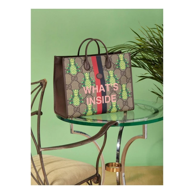 David Brandon Geeting