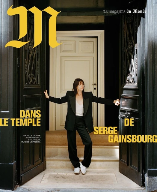 Creative Exchange Agency