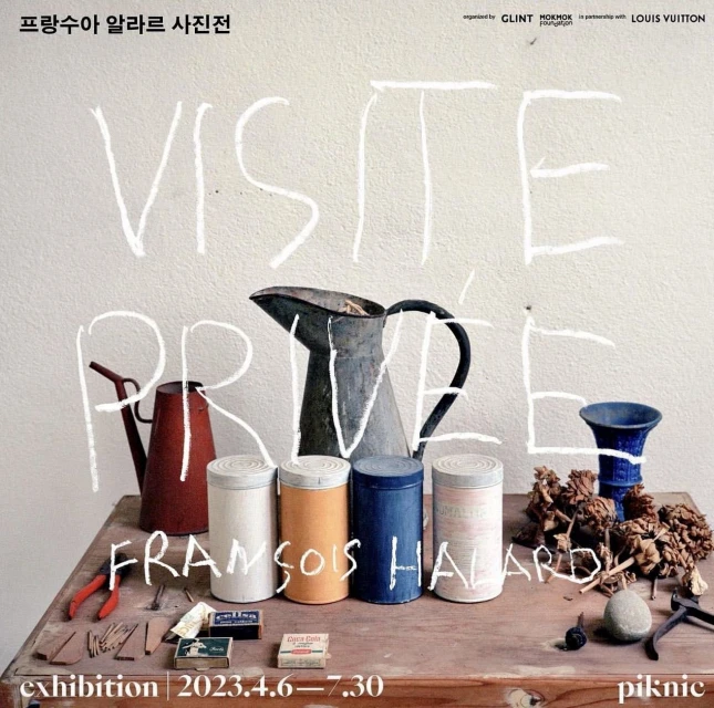 Creative Exchange Agency