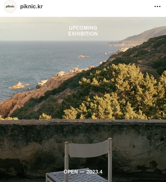 Creative Exchange Agency