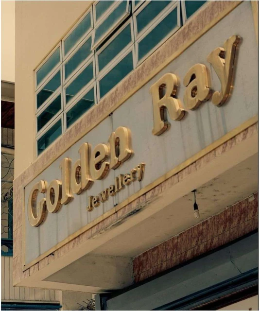 Kwabena Sekyi Appiah-nti