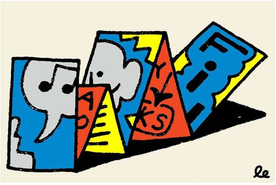 Making Pictures Illustration