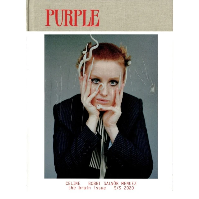 Michael Bailey-gates