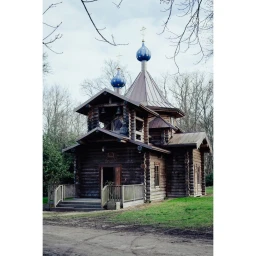 Nicolas Lascourrèges