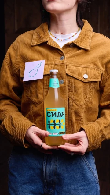 Janice Moses Represents