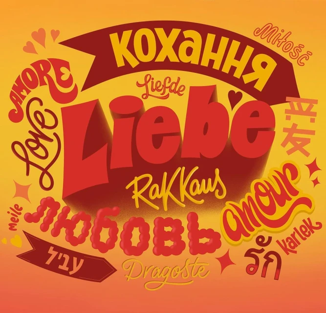 Making Pictures Illustration