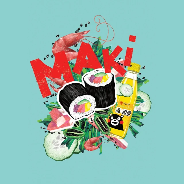 Making Pictures Illustration