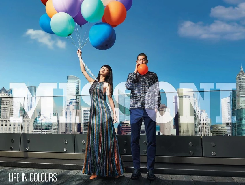 Sofia Sanchez & Mauro Mongiello