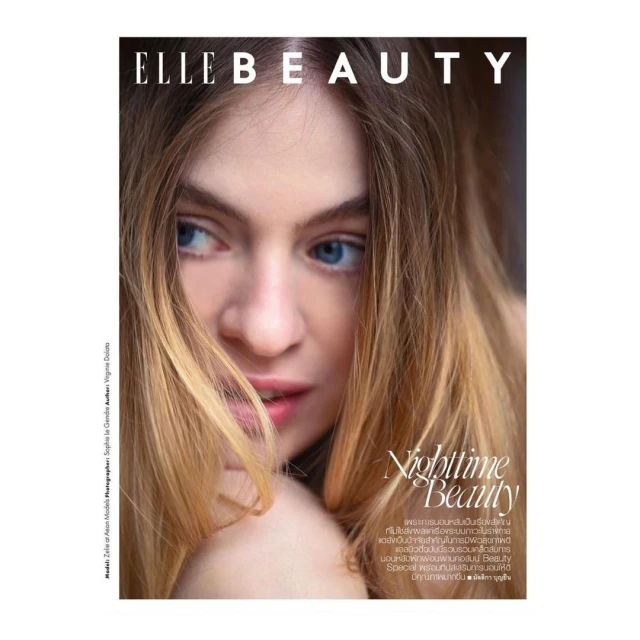 Valerie Paumelle Agent