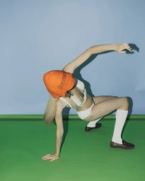 Stephanie Sian Smith