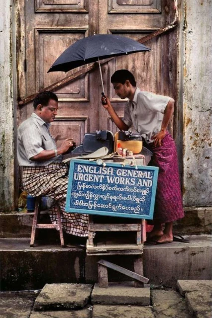 Maloney Artist Management