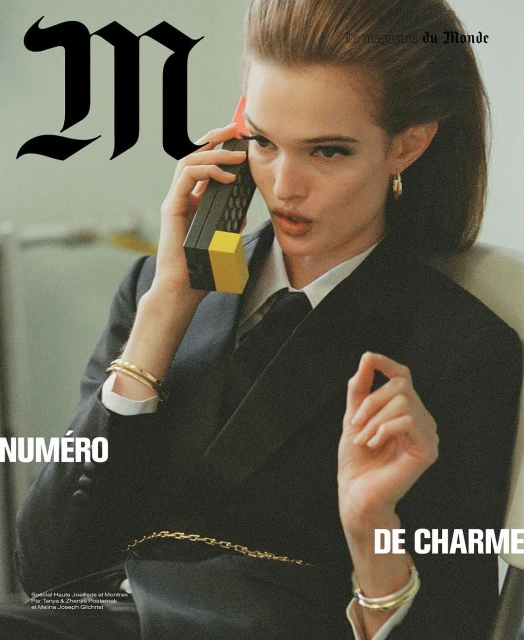 Tanya+Zhenya Posternak