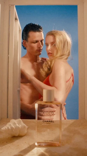 Thibault Della Gaspera