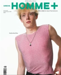 Arlington Road Studio