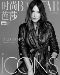 Carla Bruni