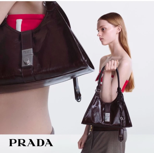 Prada S/S 25 Collateral Campaign