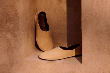 Harvey Nichols Dubaï Ramadan 2025 campaign