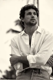 Banana Republic Spring 2025: For The Curious