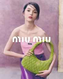 Miu Miu Leathergoods 2025 Campaign