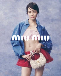 Miu Miu Leathergoods 2025 Campaign