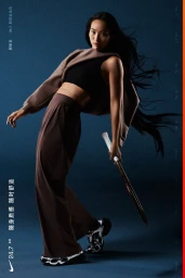 Nike 24.7 with Zheng Qinwen