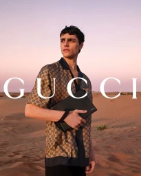 Gucci Nojum: Ramadan 2025