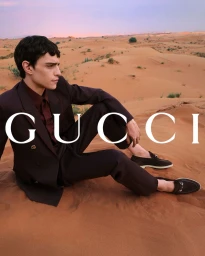 Gucci Nojum: Ramadan 2025