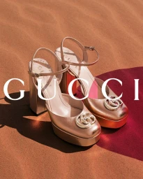 Gucci Nojum: Ramadan 2025