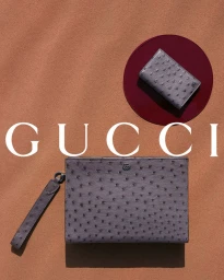 Gucci Nojum: Ramadan 2025