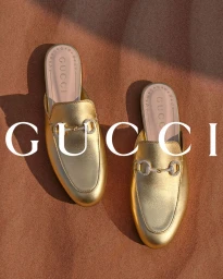Gucci Nojum: Ramadan 2025